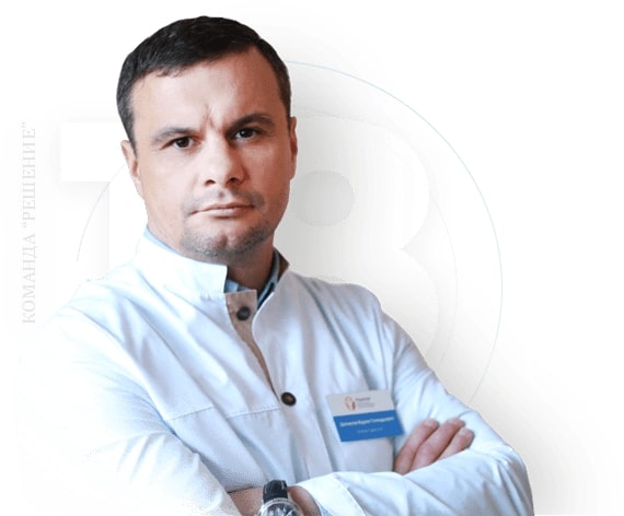 Наркологическая клиника "Решение" в Кропоткине - 20